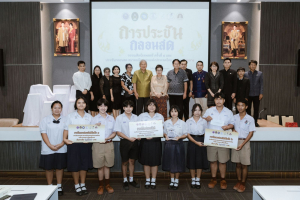 มรภ.เทพสตรี จับมือภาคีเครือข่าย จัดประชันกลอนสด วรรณศิลป์เทพสตรี ครั้งที่ 4 และประชันกลอนสด สมาคมนักกลอนแห่งประเทศไทย ระดับภาคกลาง ประจำปี พ.ศ. 2569