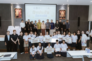 มรภ.เทพสตรี จับมือภาคีเครือข่าย จัดประชันกลอนสด วรรณศิลป์เทพสตรี ครั้งที่ 4 และประชันกลอนสด สมาคมนักกลอนแห่งประเทศไทย ระดับภาคกลาง ประจำปี พ.ศ. 2569