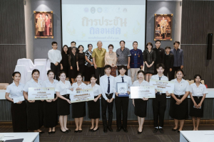 มรภ.เทพสตรี จับมือภาคีเครือข่าย จัดประชันกลอนสด วรรณศิลป์เทพสตรี ครั้งที่ 4 และประชันกลอนสด สมาคมนักกลอนแห่งประเทศไทย ระดับภาคกลาง ประจำปี พ.ศ. 2569