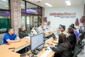 การประชุม คกก.ประจำสำนักศิลปะและวัฒนธรรม มรภ.เทพสตรี ครั้งที่ 5/2569