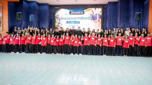 งานสื่อสารองค์กร มรภ.เทพสตรี จัดบูธประชาสัมพันธ์การรับสมัครนักศึกษาเคลื่อนที่ ยกระดับการสื่อสารสู่มาตรฐานสากล