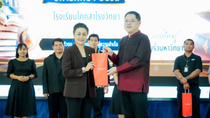 งานสื่อสารองค์กร มรภ.เทพสตรี จัดบูธประชาสัมพันธ์การรับสมัครนักศึกษาเคลื่อนที่ ยกระดับการสื่อสารสู่มาตรฐานสากล