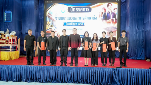 งานสื่อสารองค์กร มรภ.เทพสตรี จัดบูธประชาสัมพันธ์การรับสมัครนักศึกษาเคลื่อนที่ ยกระดับการสื่อสารสู่มาตรฐานสากล