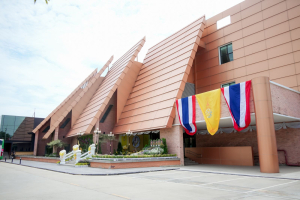พิธีพระราชทานปริญญาบัตรมหาวิทยาลัยราชภัฏเทพสตรี ประจำปี พ.ศ. 2569