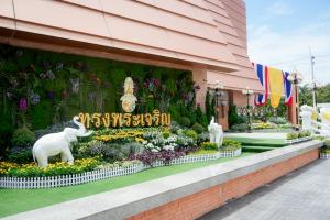 พิธีพระราชทานปริญญาบัตรมหาวิทยาลัยราชภัฏเทพสตรี ประจำปี พ.ศ. 2569
