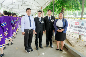 พิธีพระราชทานปริญญาบัตรมหาวิทยาลัยราชภัฏเทพสตรี ประจำปี พ.ศ. 2569