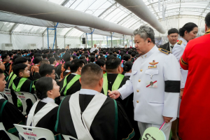 พิธีพระราชทานปริญญาบัตรมหาวิทยาลัยราชภัฏเทพสตรี ประจำปี พ.ศ. 2569