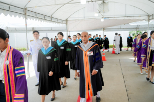 พิธีพระราชทานปริญญาบัตรมหาวิทยาลัยราชภัฏเทพสตรี ประจำปี พ.ศ. 2569