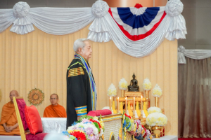พิธีพระราชทานปริญญาบัตรมหาวิทยาลัยราชภัฏเทพสตรี ประจำปี พ.ศ. 2569
