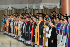 พิธีพระราชทานปริญญาบัตรมหาวิทยาลัยราชภัฏเทพสตรี ประจำปี พ.ศ. 2569