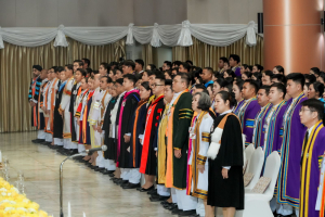 พิธีพระราชทานปริญญาบัตรมหาวิทยาลัยราชภัฏเทพสตรี ประจำปี พ.ศ. 2569