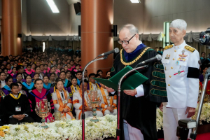 พิธีพระราชทานปริญญาบัตรมหาวิทยาลัยราชภัฏเทพสตรี ประจำปี พ.ศ. 2569