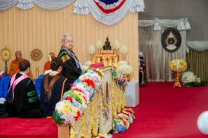 พิธีพระราชทานปริญญาบัตรมหาวิทยาลัยราชภัฏเทพสตรี ประจำปี พ.ศ. 2569