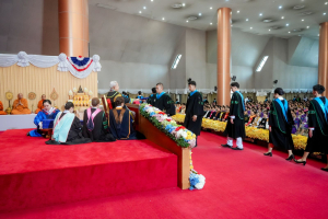 พิธีพระราชทานปริญญาบัตรมหาวิทยาลัยราชภัฏเทพสตรี ประจำปี พ.ศ. 2569