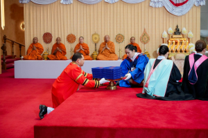 พิธีพระราชทานปริญญาบัตรมหาวิทยาลัยราชภัฏเทพสตรี ประจำปี พ.ศ. 2569