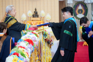 พิธีพระราชทานปริญญาบัตรมหาวิทยาลัยราชภัฏเทพสตรี ประจำปี พ.ศ. 2569