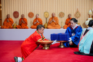 พิธีพระราชทานปริญญาบัตรมหาวิทยาลัยราชภัฏเทพสตรี ประจำปี พ.ศ. 2569