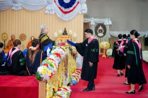 พิธีพระราชทานปริญญาบัตรมหาวิทยาลัยราชภัฏเทพสตรี ประจำปี พ.ศ. 2569