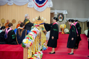พิธีพระราชทานปริญญาบัตรมหาวิทยาลัยราชภัฏเทพสตรี ประจำปี พ.ศ. 2569