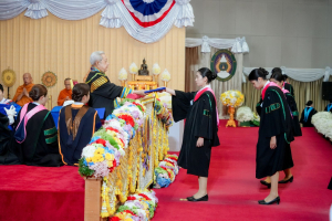 พิธีพระราชทานปริญญาบัตรมหาวิทยาลัยราชภัฏเทพสตรี ประจำปี พ.ศ. 2569