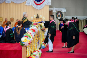 พิธีพระราชทานปริญญาบัตรมหาวิทยาลัยราชภัฏเทพสตรี ประจำปี พ.ศ. 2569