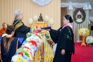 พิธีพระราชทานปริญญาบัตรมหาวิทยาลัยราชภัฏเทพสตรี ประจำปี พ.ศ. 2569
