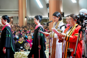 พิธีพระราชทานปริญญาบัตรมหาวิทยาลัยราชภัฏเทพสตรี ประจำปี พ.ศ. 2569