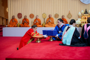 พิธีพระราชทานปริญญาบัตรมหาวิทยาลัยราชภัฏเทพสตรี ประจำปี พ.ศ. 2569