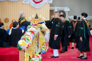พิธีพระราชทานปริญญาบัตรมหาวิทยาลัยราชภัฏเทพสตรี ประจำปี พ.ศ. 2569