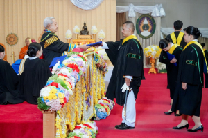 พิธีพระราชทานปริญญาบัตรมหาวิทยาลัยราชภัฏเทพสตรี ประจำปี พ.ศ. 2569