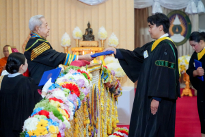 พิธีพระราชทานปริญญาบัตรมหาวิทยาลัยราชภัฏเทพสตรี ประจำปี พ.ศ. 2569
