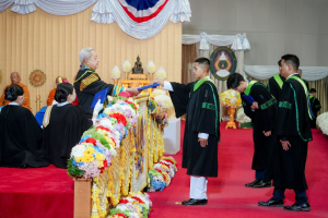 พิธีพระราชทานปริญญาบัตรมหาวิทยาลัยราชภัฏเทพสตรี ประจำปี พ.ศ. 2569