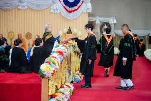 พิธีพระราชทานปริญญาบัตรมหาวิทยาลัยราชภัฏเทพสตรี ประจำปี พ.ศ. 2569
