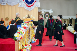 พิธีพระราชทานปริญญาบัตรมหาวิทยาลัยราชภัฏเทพสตรี ประจำปี พ.ศ. 2569