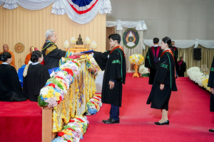 พิธีพระราชทานปริญญาบัตรมหาวิทยาลัยราชภัฏเทพสตรี ประจำปี พ.ศ. 2569