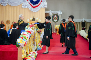 พิธีพระราชทานปริญญาบัตรมหาวิทยาลัยราชภัฏเทพสตรี ประจำปี พ.ศ. 2569