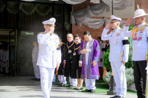 พิธีพระราชทานปริญญาบัตรมหาวิทยาลัยราชภัฏเทพสตรี ประจำปี พ.ศ. 2569