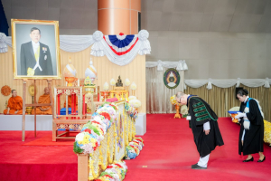 พิธีพระราชทานปริญญาบัตรมหาวิทยาลัยราชภัฏเทพสตรี ประจำปี พ.ศ. 2569