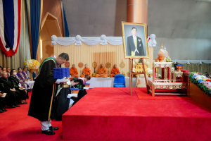 พิธีพระราชทานปริญญาบัตรมหาวิทยาลัยราชภัฏเทพสตรี ประจำปี พ.ศ. 2569