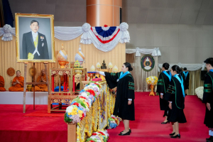 พิธีพระราชทานปริญญาบัตรมหาวิทยาลัยราชภัฏเทพสตรี ประจำปี พ.ศ. 2569