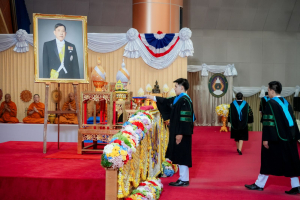 พิธีพระราชทานปริญญาบัตรมหาวิทยาลัยราชภัฏเทพสตรี ประจำปี พ.ศ. 2569