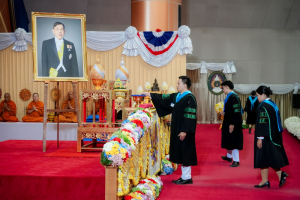 พิธีพระราชทานปริญญาบัตรมหาวิทยาลัยราชภัฏเทพสตรี ประจำปี พ.ศ. 2569