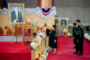 พิธีพระราชทานปริญญาบัตรมหาวิทยาลัยราชภัฏเทพสตรี ประจำปี พ.ศ. 2569