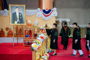 พิธีพระราชทานปริญญาบัตรมหาวิทยาลัยราชภัฏเทพสตรี ประจำปี พ.ศ. 2569
