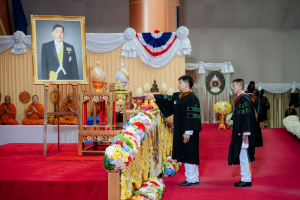 พิธีพระราชทานปริญญาบัตรมหาวิทยาลัยราชภัฏเทพสตรี ประจำปี พ.ศ. 2569