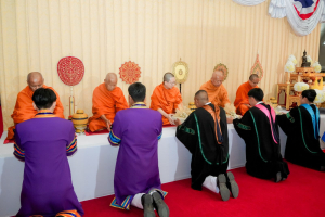 พิธีพระราชทานปริญญาบัตรมหาวิทยาลัยราชภัฏเทพสตรี ประจำปี พ.ศ. 2569