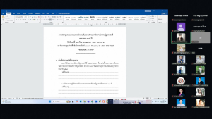 มรภ.เทพสตรี ประชุมเตรียมความพร้อมจัดงานวันสถาปนามหาวิทยาลัย ครบรอบ 106 ปี