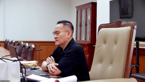 การประชุม คกก.บริหารงานบุคคลในมหาวิทยาลัยราชภัฏเทพสตรี ครั้งที่ 9/2569