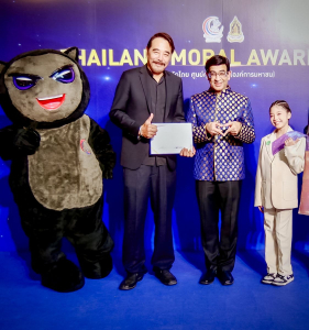 มรภ.เทพสตรี ขอแสดงความยินดีกับ ด.ญ.พิชญธิดา นักเรียน รร.สาธิต เข้ารับรางวัล Thailand Moral Awards 2025 สาขาภาพยนตร์ จากบทนำ มานี