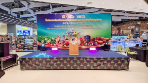 คณะวิทยาการจัดการ มรภ.เทพสตรี หนุนเศรษฐกิจฐานราก เปิดโครงการพัฒนาช่องทางการตลาด ณ โรบินสันไลฟ์สไตล์ ลพบุรี เพิ่มโอกาส สร้างรายได้สู่ชุมชน